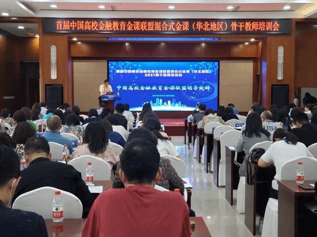 https://news.heuet.edu.cn/__local/0/E3/10/444B10B552713C6AD033F013446_9B8FD77F_1AC6F.png